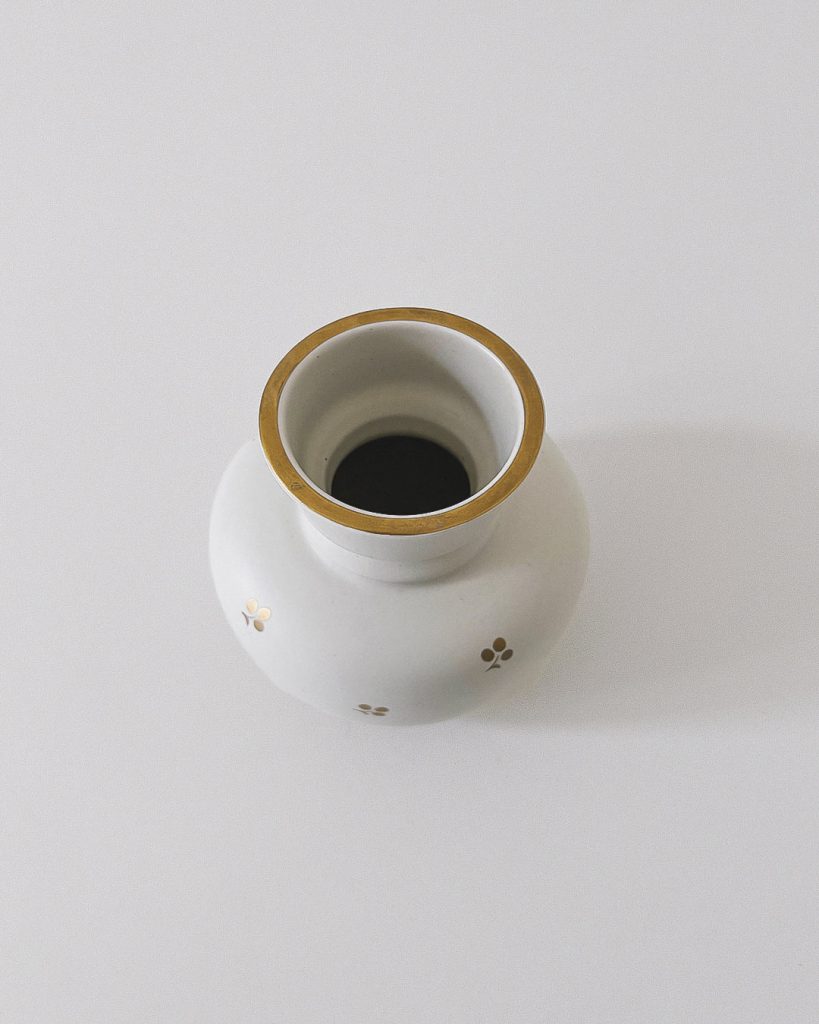Wilhelm Kåge Carrara Vase