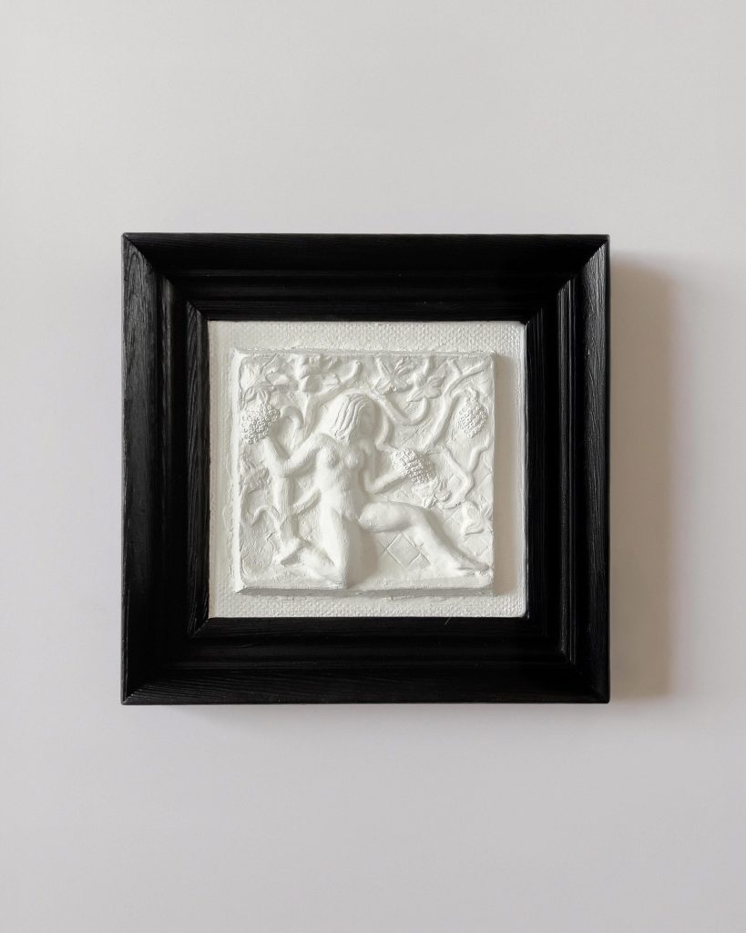 Bo Fjaestad Midcentury Plaster Wall Relief